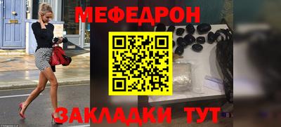 крисы Камышлов