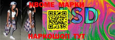 прущая мука Канаш