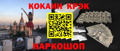 прущая мука Канаш