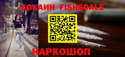 прущая мука Канаш