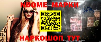прущая мука Канаш