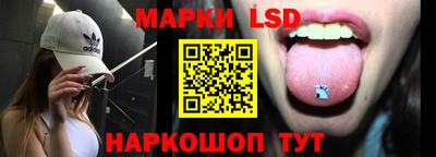 прущая мука Канаш