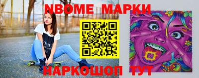 крисы Камышлов