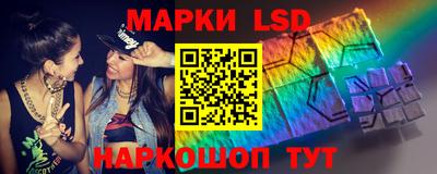 прущая мука Канаш