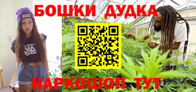 прущая мука Канаш