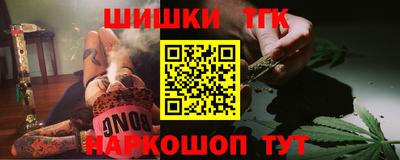 крисы Кандалакша
