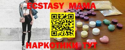крисы Камышлов