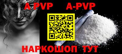 крисы Камышлов