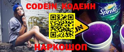 крисы Камышлов
