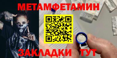 крисы Камышлов