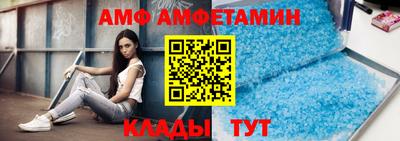 прущая мука Канаш