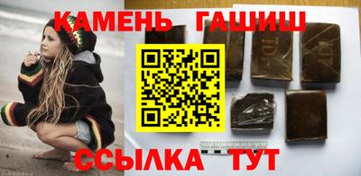 прущая мука Канаш