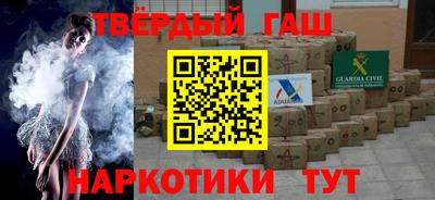 крисы Кандалакша