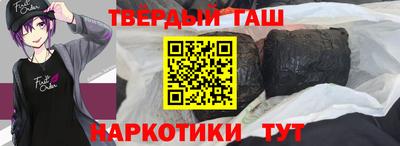 крисы Камышлов