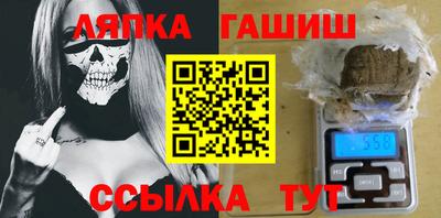 прущая мука Канаш