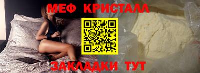 прущая мука Канаш