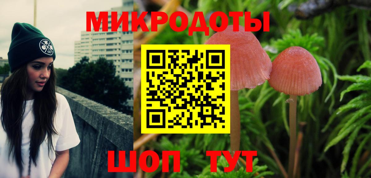 КЕТАМИН  ГАШ  Сколько стоит  Ижевск  Вход с VPN  Меф МЯУ МЯУ   Марихуана  КОКАИН  Гашиш 
